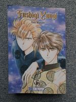 Fushigi Yuugi 6 Manga 1. Auflage