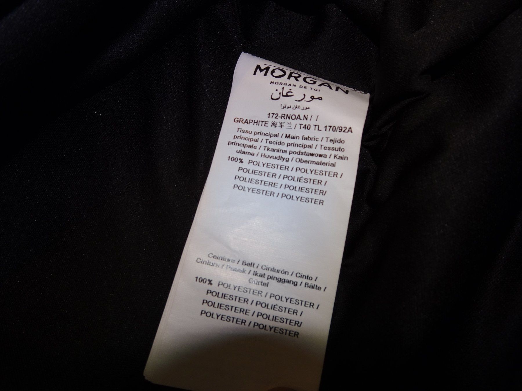 Morgan Kleider: MORGAN – Gebraucht aus Satigny von  1