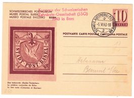 Entier postal BPA A331 le 5.VI.43