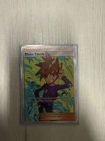 Blaus Taktik Full Art Secret Rare 231/236 SM12 Deutsch NM