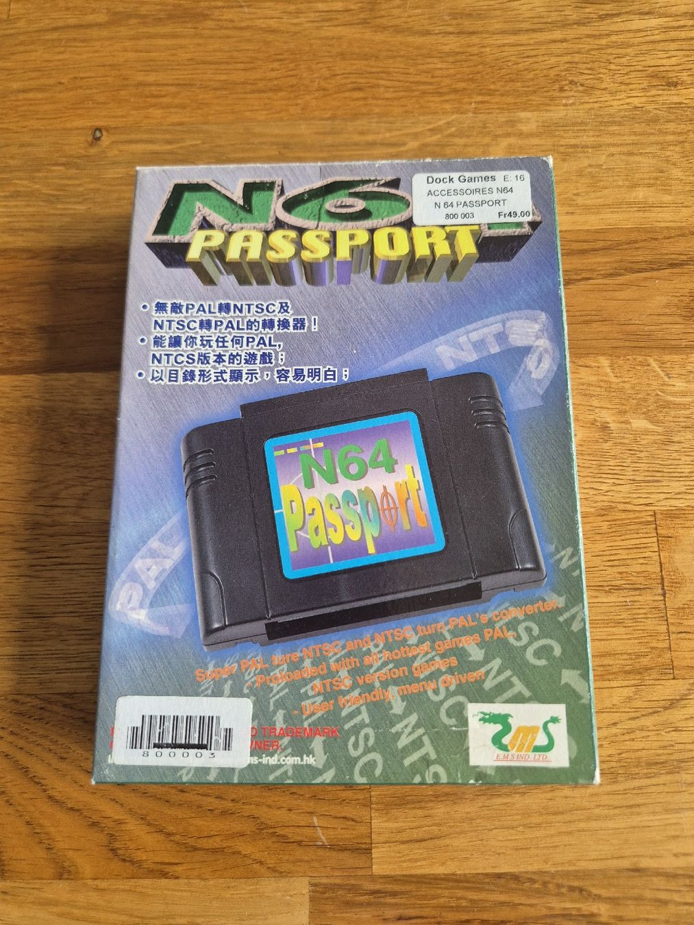 Giochi: Nintendo 64 Passport Adapter – Usato da Schenkon venduto da -Conker- 1