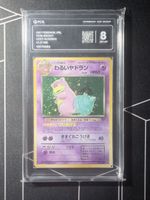 Light Slowbro Team Rocket Pokemon Japanese PCG 8 ab 1.-  