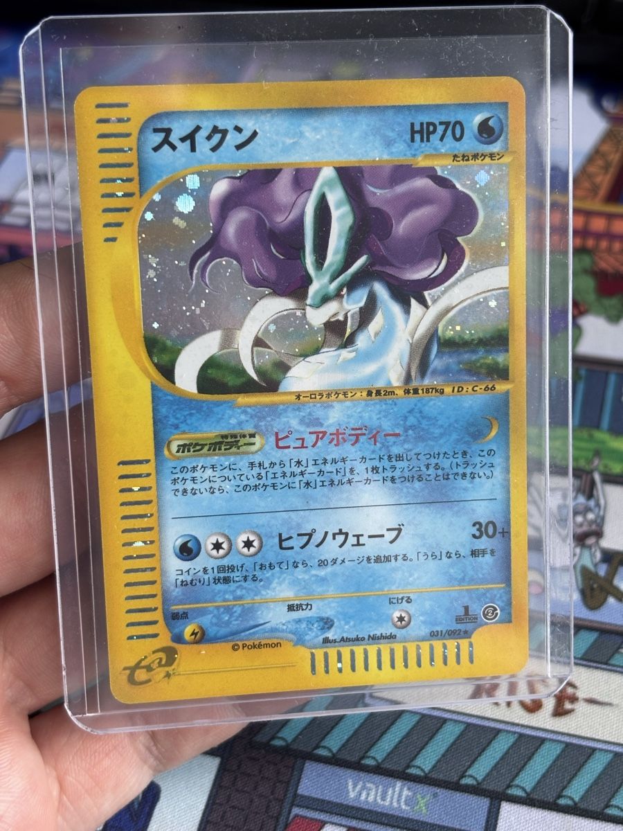 Pokémon Carte collezionabili: Suicune holo 1st ed JP Eseries – Usato da Puplinge venduto da Collection_Pokepi