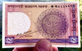 1 Taka Bangladesch 1982-1993!!! UNC!!!