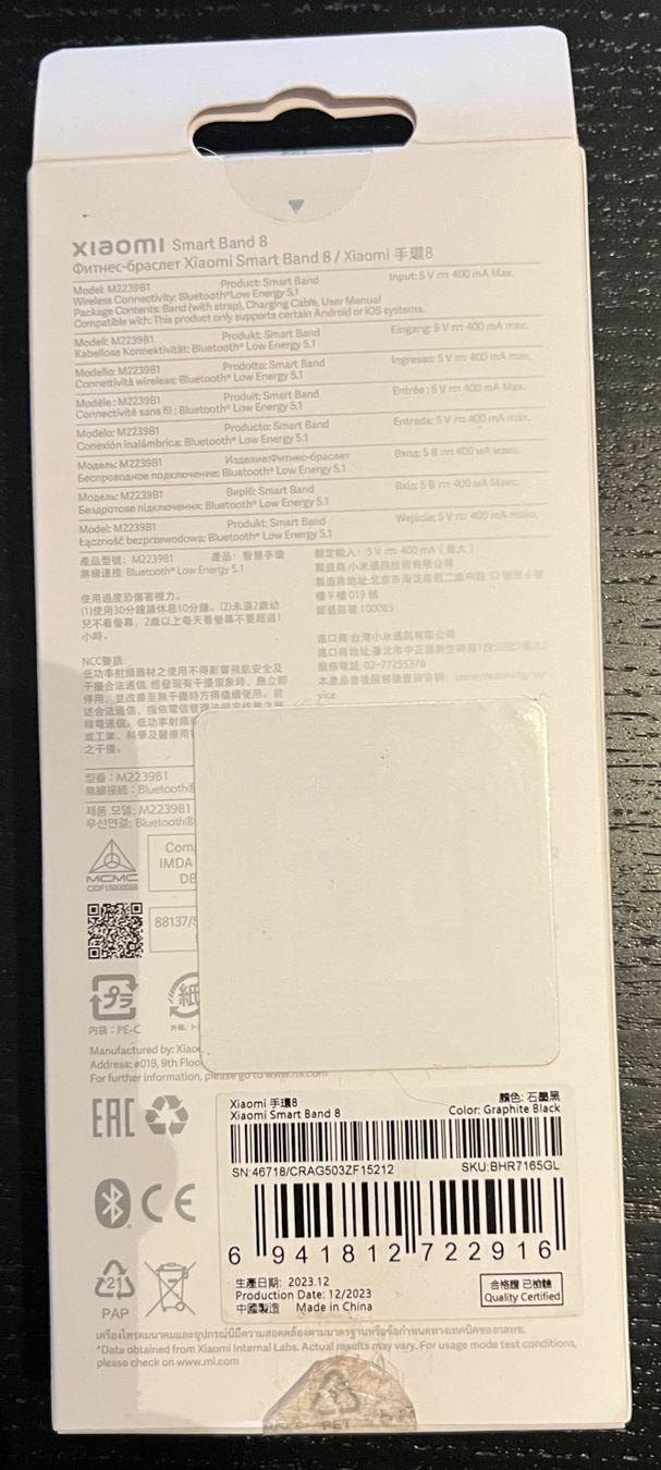 Xiaomi Smartwatch: Xiaomi Smart Band 8, Schwarz – Nuovo e nell'imballaggio originale da Adliswil venduto da Myxin 1