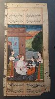 **Persische Miniatur mit Kalligrafie – Manuskriptblatt**