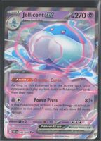 POKÉMON / Jellicent EX / White Flare 🇺🇸