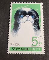 Nordkorea 1977 briefmarke