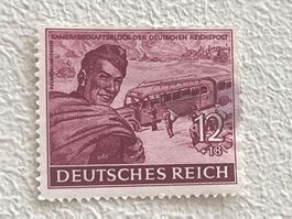 DR - Deutsche Reich Briefmarke