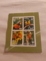 Timbres du Bénin 2007, série oiseaux tropicaux rare!