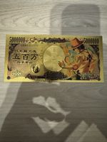 One Piece: Banconota da collezione - Edizione limitata!