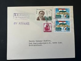 Indien 1972 Brief echt gelaufen (M787)