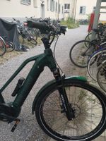 Brandneues Tour de Suisse E-Bike Broadway 45 Urban S-Pedelec