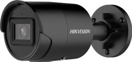 IP Kamera/ Hik-Vision DS-2CD2086G2-IU