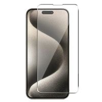 Panzerglas für iPhone 16 Pro (neu)