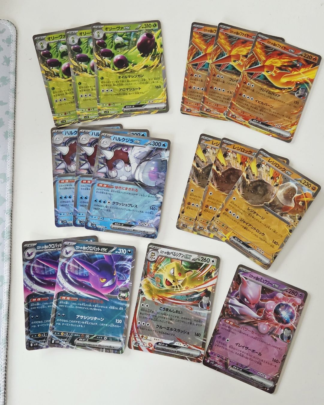 Pokémon Carte collezionabili: Pokémon cards Team Rocket Set – Nuovo (secondo la descrizione) da Mendrisio venduto da AleTire 2