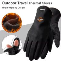 Gants  Harley-Davidson J190