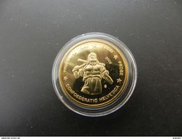 Medaille Probe Schweiz 10 Cents 2005 Tell