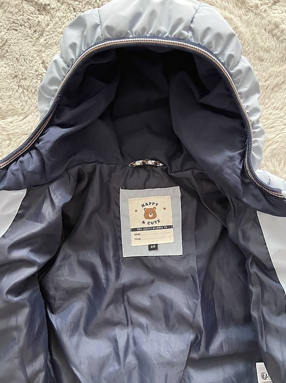 Giacche & Cappotti: Winterjacke  blau Gr 86  – Usato da Wil SG venduto da bea_zl8t 2