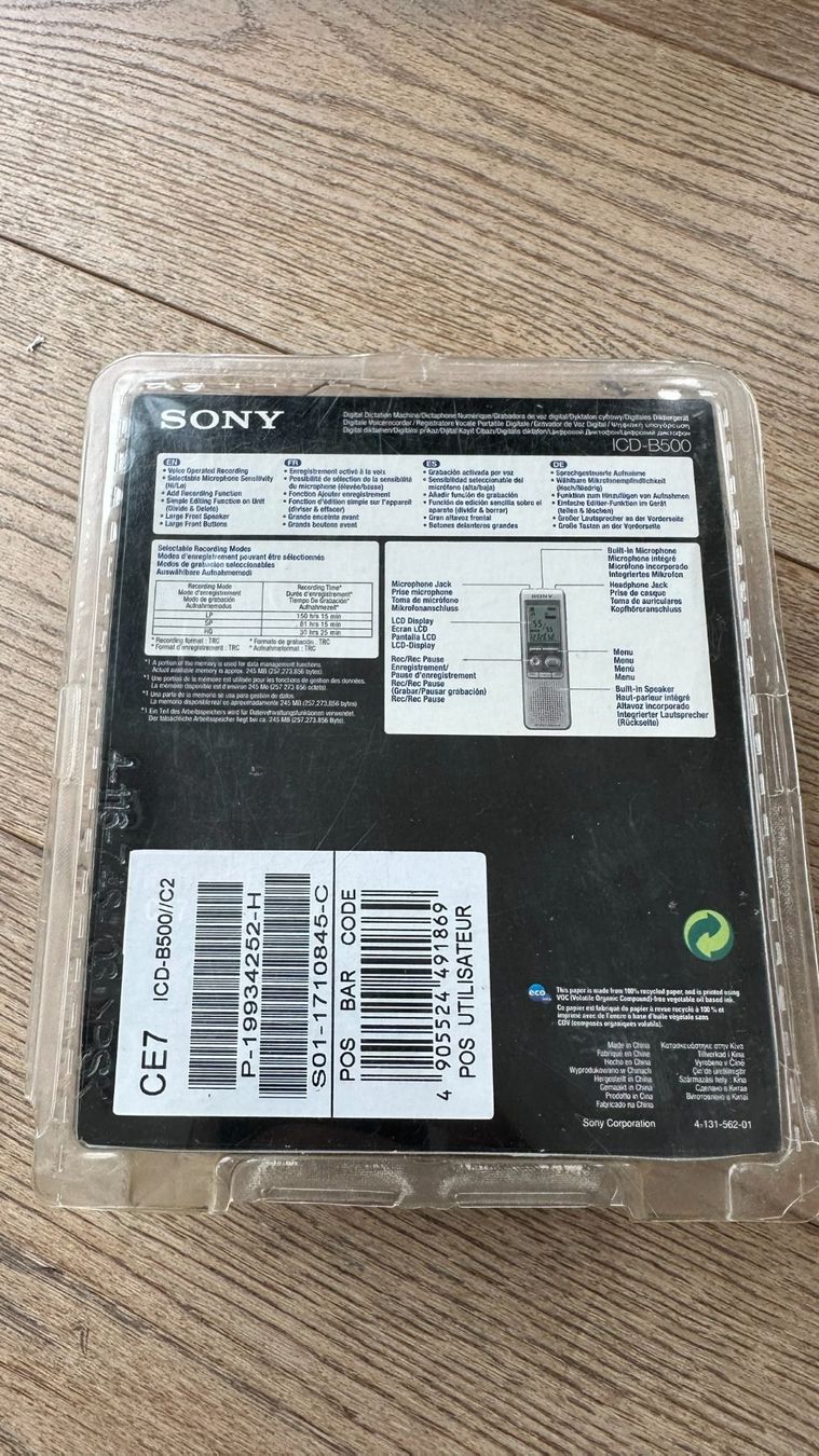 Sony Registratori: Sony ICD-B500 Diktiergerät, neu, ungebraucht – Nuovo e nell'imballaggio originale da Belp venduto da Uljo 2