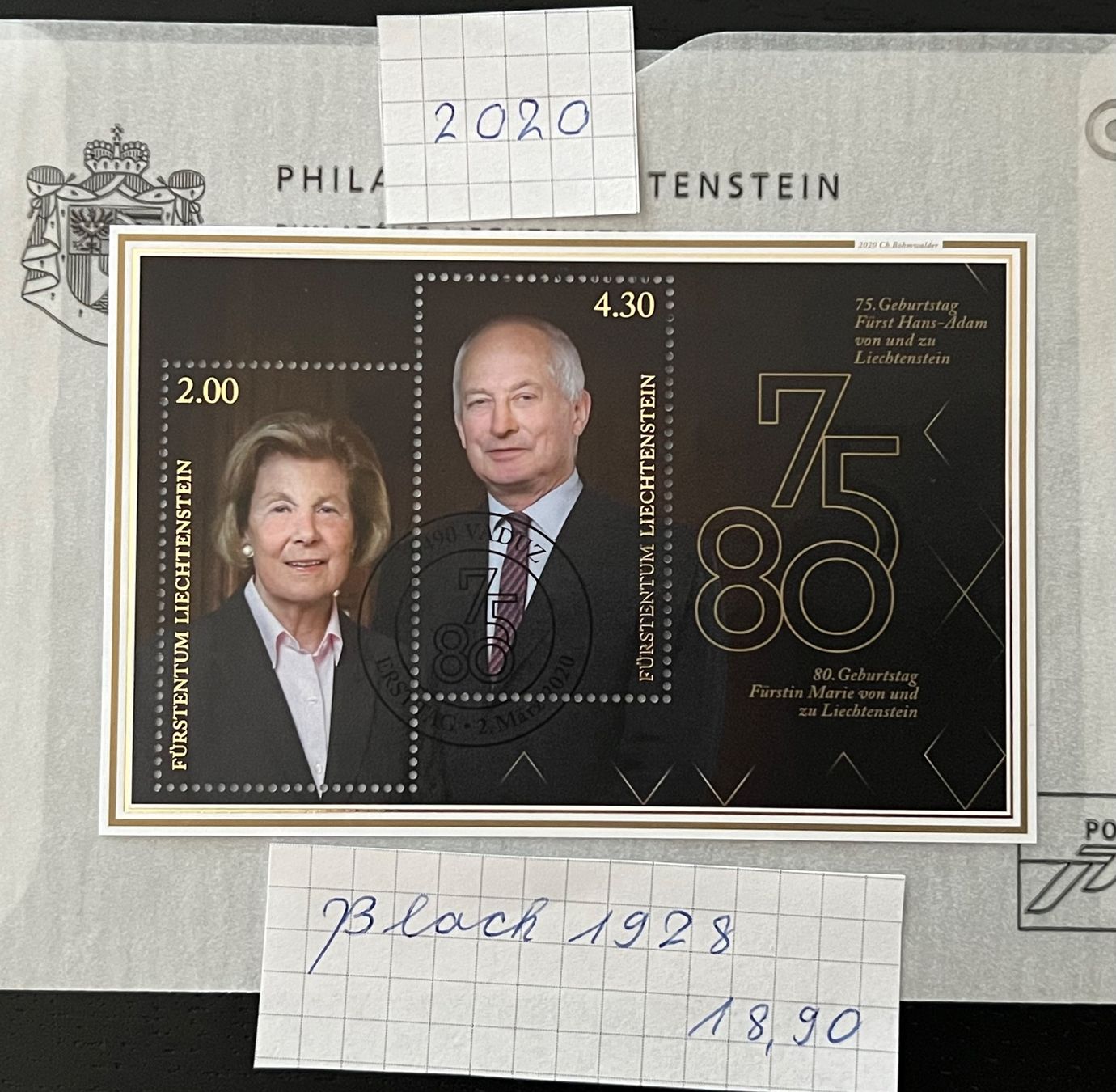 Alle Briefmarken: Fürstentum Liechtenstein, gestempelt – Gebraucht aus Adliswil von Myxin 1