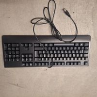 Lenovo Tastatur