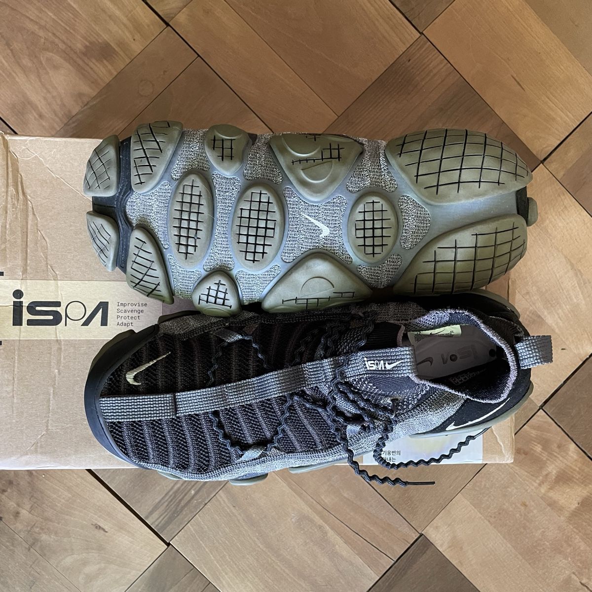 Nike Chaussures hommes: Nike ISPA Link - Schwarz Medium Olive - 46 – Neuf (Voir description) à Biel/Bienne par juliebazzini 4