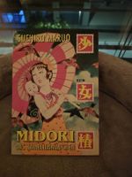 Suehiro Maruo Midori das Kamelienmädchen Manga Comic 1.Aufl.