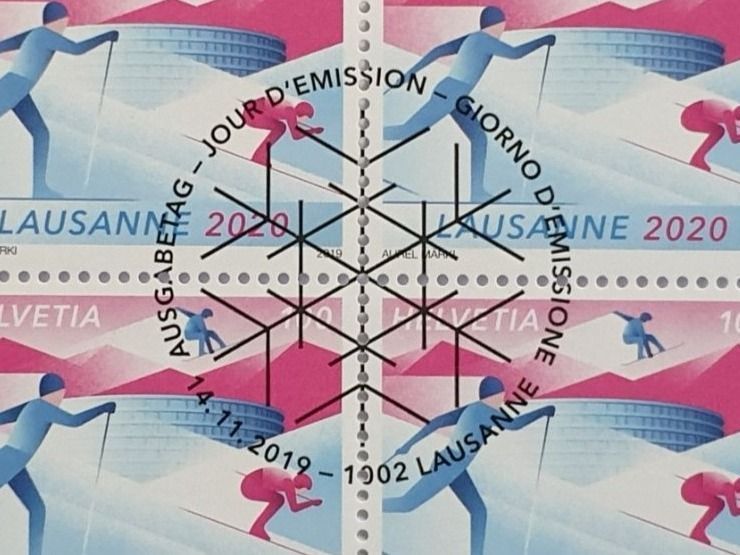 Alle Briefmarken: (970) «Olympische Jugendspiele 2020» – Gebraucht aus Schwarzhäusern von Inot3 1