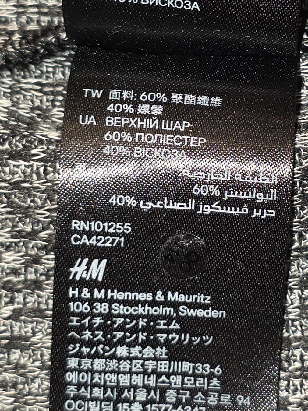 H&M Giacche: S 34 36  H&M Divided Strickjacke Cardigan grau meliert – Nuovo (secondo la descrizione) da Dürnten venduto da Bachtelsurfer 7