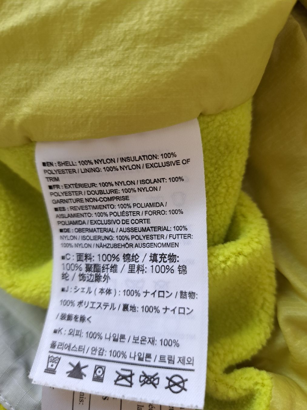Arcteryx Vestes: Arcteryx Jacke – D'occasion à Thalwil par sternenstaub369 5