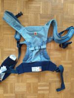 Ergobaby Airloom Trage