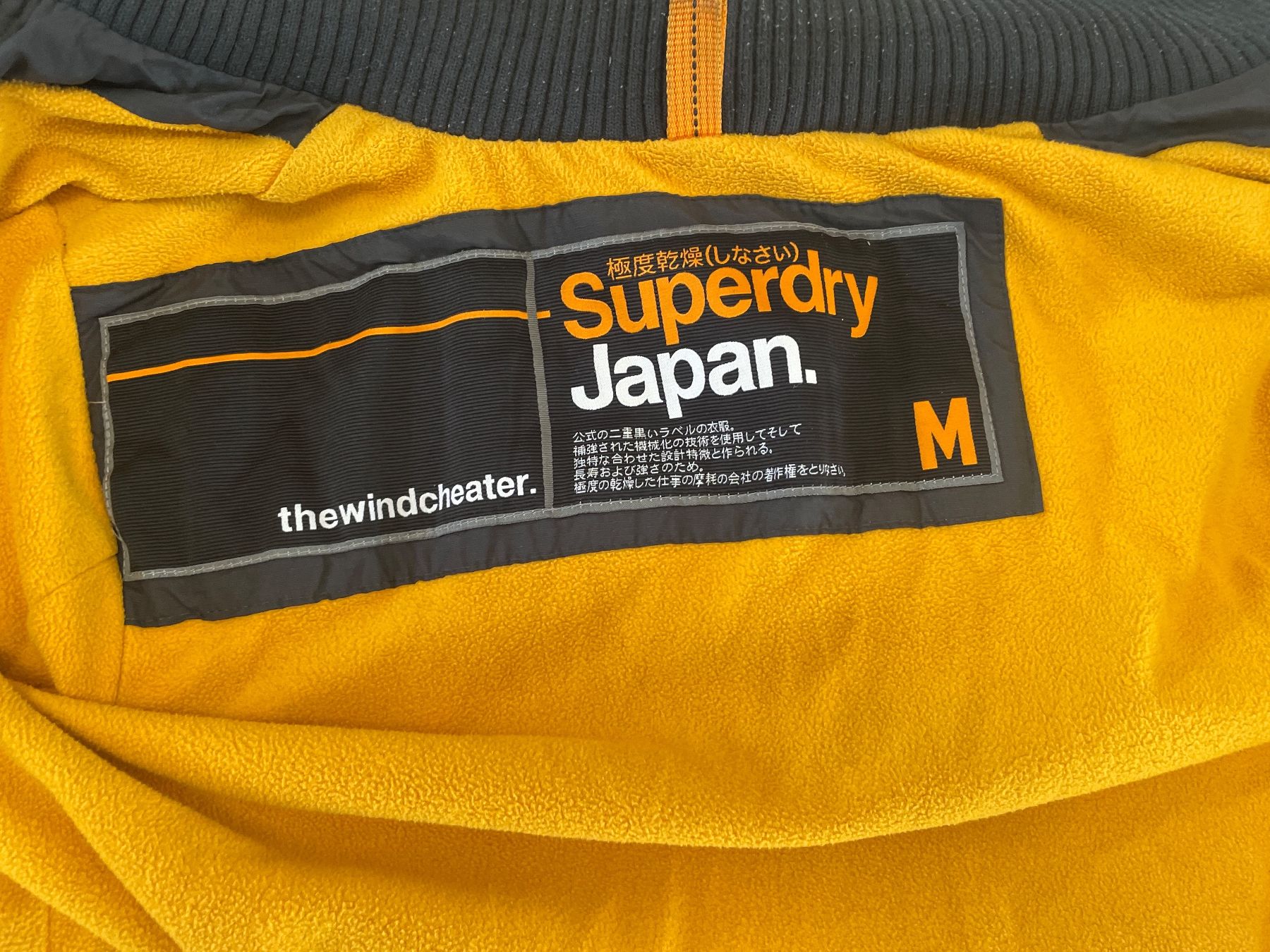 Superdry Vestes: Jacke Superdry Japan the windcheater M – D'occasion à Giebenach par Toto222