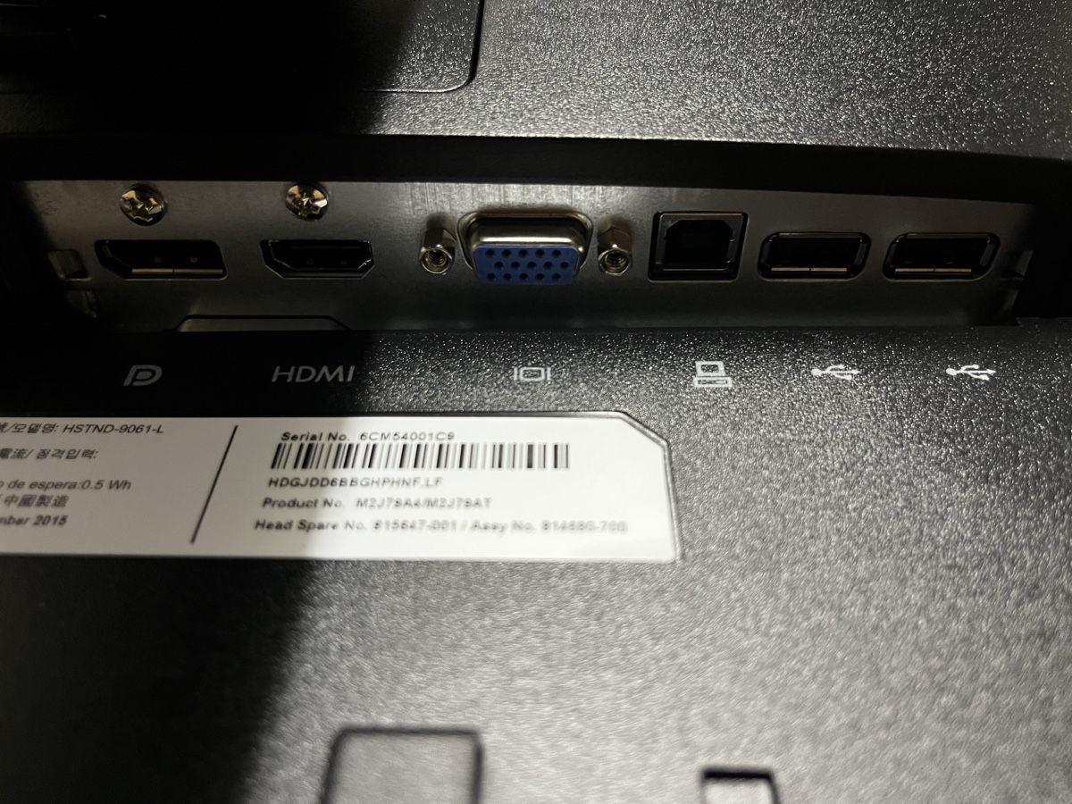 Monitor: Monitor HP 23Z – Usato da Nidfurn venduto da elefant08 3
