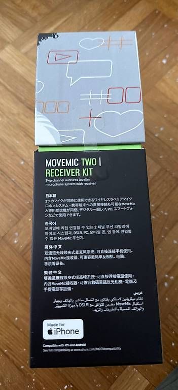 Mikrofone: Micro cravate  – Gebraucht aus Lausanne von Ali312312 2