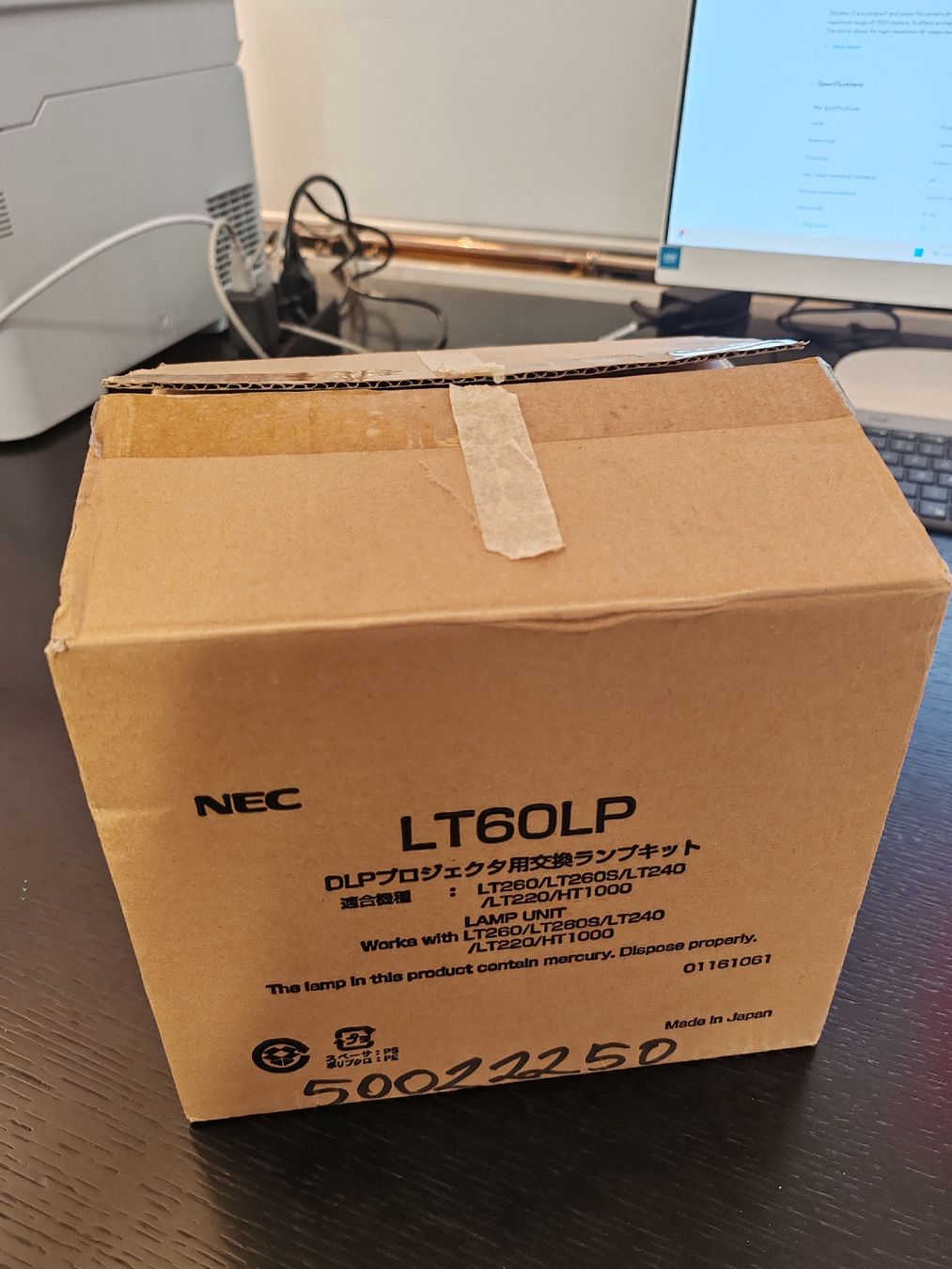 Lampen: NEC LT60LP, Ushio Lampe mit Gehäuse – Gebraucht aus Bern von PrettyGood 7