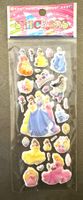 1x 3D Sticker für Kinder Disney Jasmin Aschenputtel Stickers