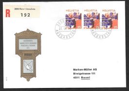 R-FDC 528 Innerschweiz Dreierstreifen ET 27.11.1975