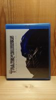 TRANSFORMERS Special Edition auf Blu-Ray