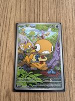 Scraggy 138/086 