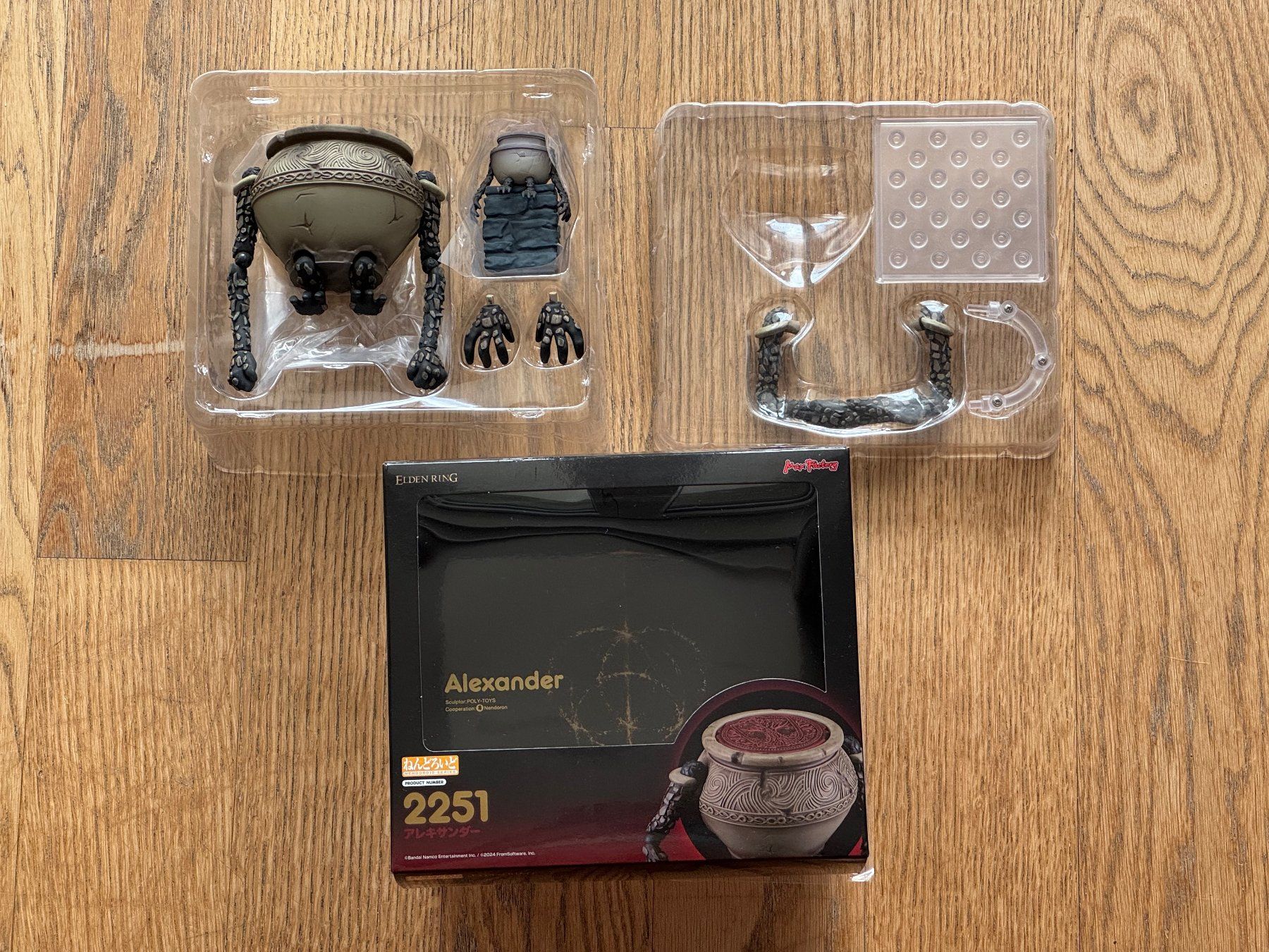 Max Factory Figuren: Nendoroid Alexander Figur, Max Factory, Elden Ring – Neu (gemäss Beschreibung) aus Zürich von Andrejzzz