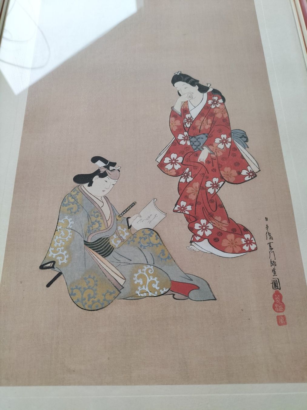 Foto & Immagini: Wunderschönes japanisches Bild;  Plate 32 – Usato da Müselbach venduto da pat_9c9w 9