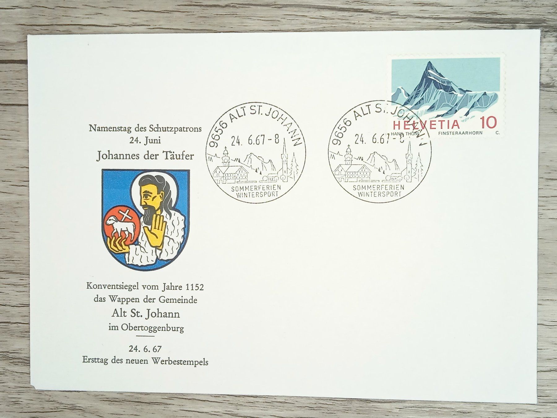 Tutti i francobolli: TR17 Enveloppe + Timbre Suisse 1967 – Usato da Cousset venduto da Patrick_Collections