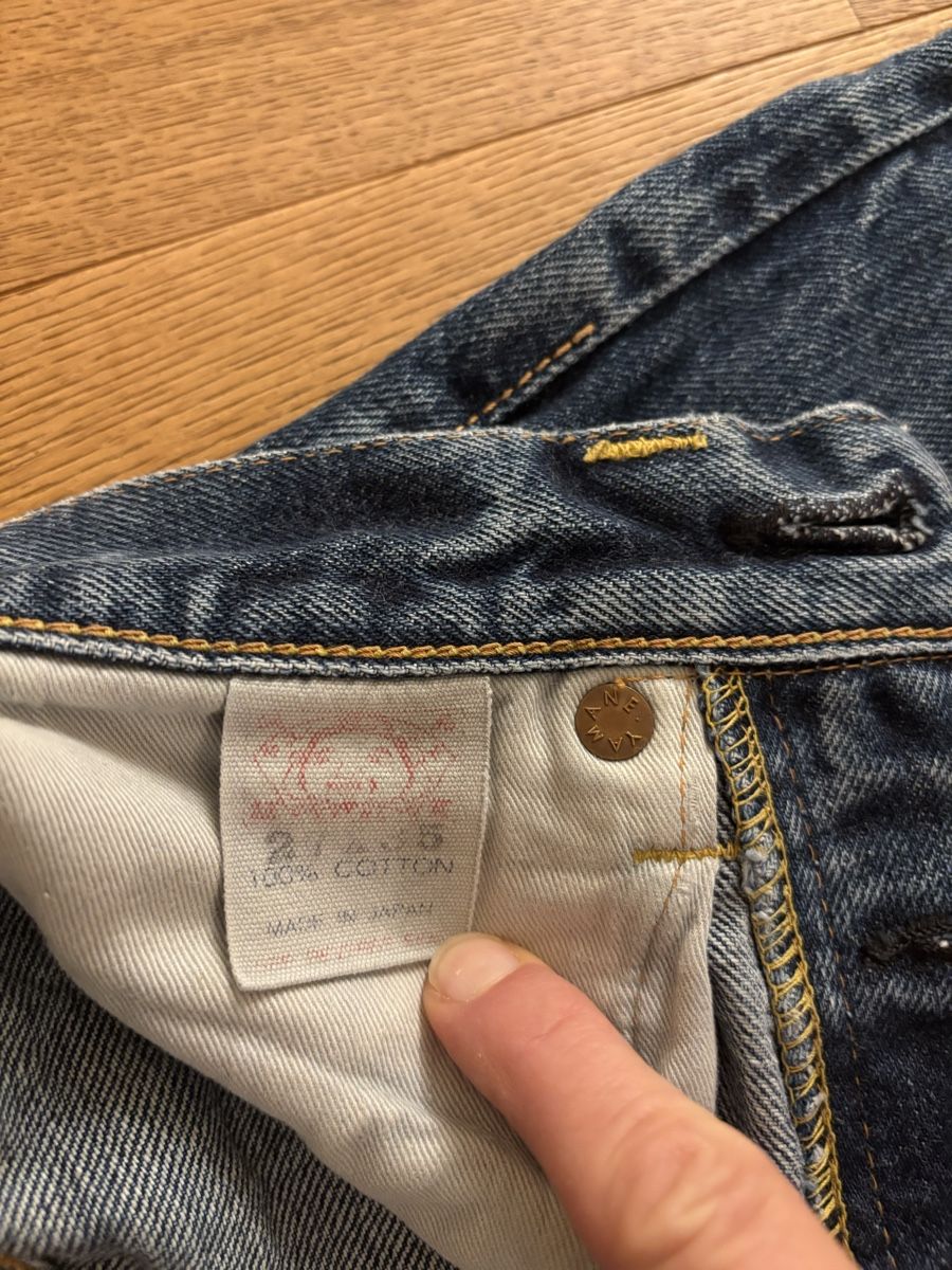Evisu Jeans: Evisu Jeans – D'occasion à Lachen SZ par aHoldener 3
