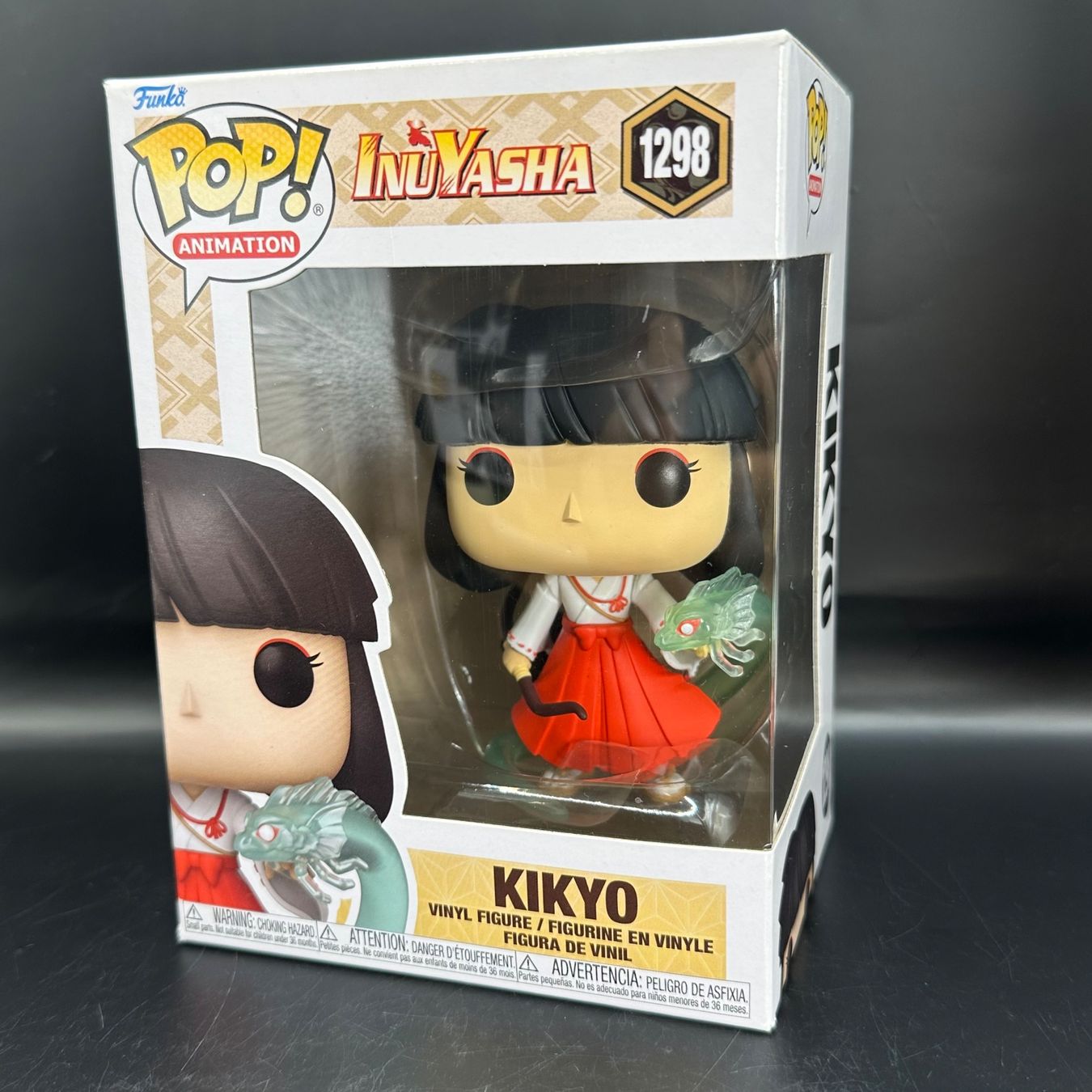 Funko Statuette: Funko Pop! Inu Yasha 5Stk Sammlung – Usato da Düdingen venduto da Nerdworld 4