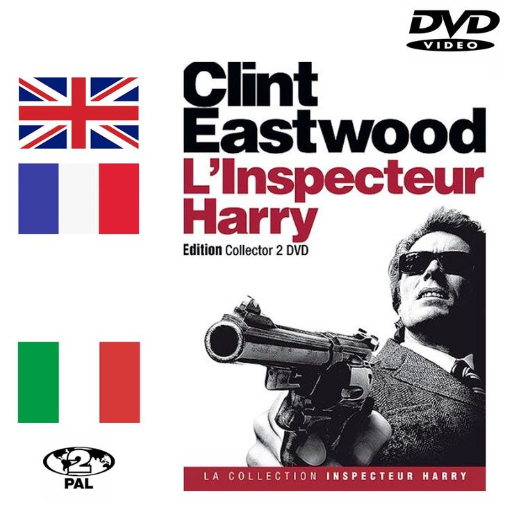 L'Inspecteur Harry (1971) - DVD Édition Collector 2 DVD | Kaufen auf ...