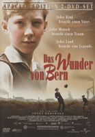 Das Wunder von Bern  (Special Edition, 2 DVDs)