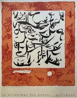 Affiche Printemps des Poètes 1999