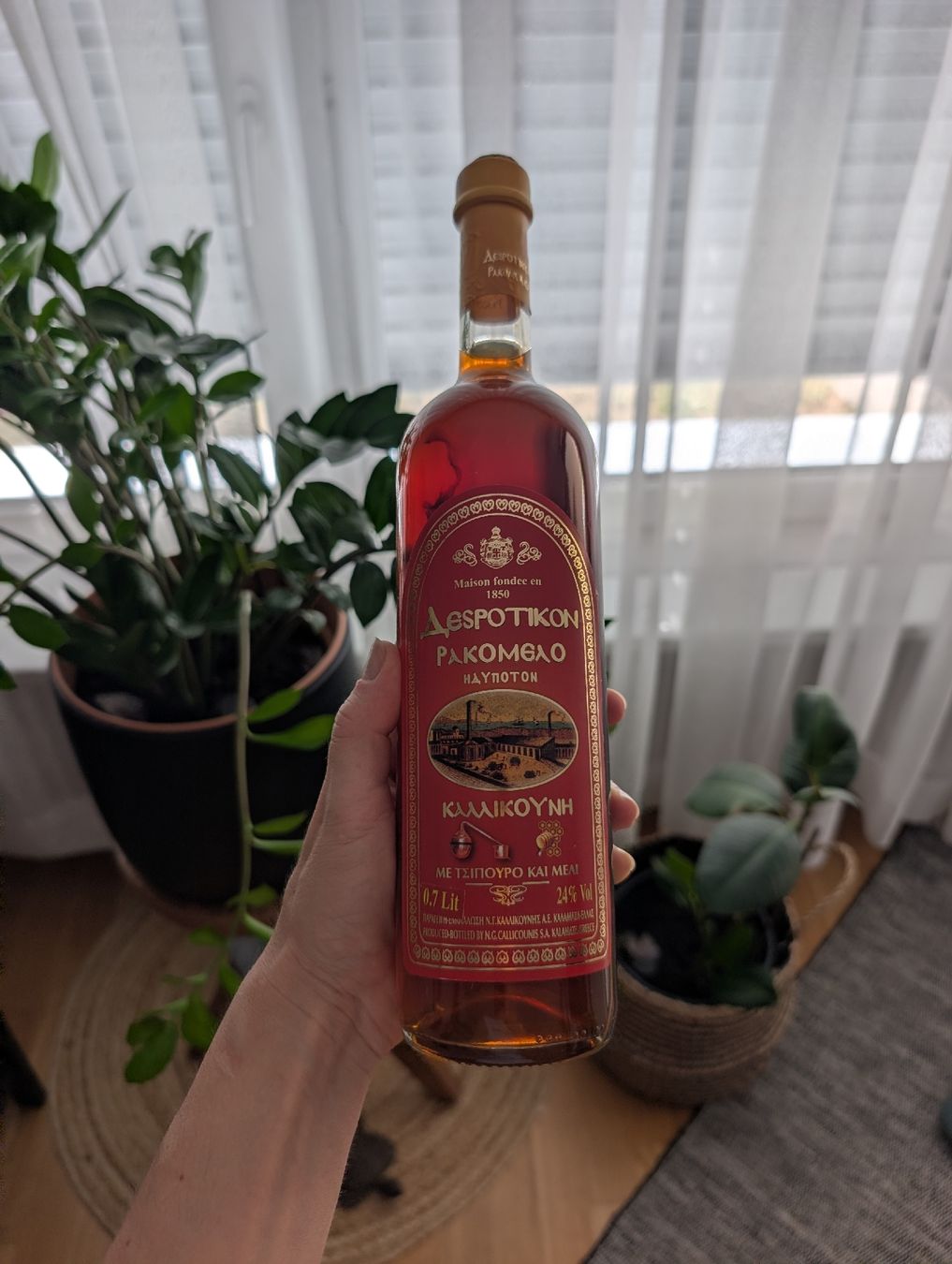 Spirituosen: Rakomelo Raki Neu – Neu und originalverpackt aus Kloten von Ronusa01