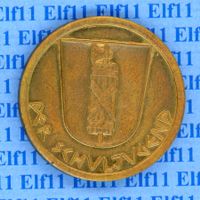 CHm___0.00 1991 Der Schuljugend St. Gallen -stgl Medaille
